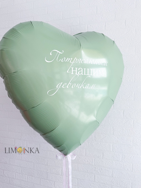 SEO информация